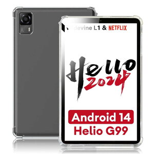 y2024zFor Headwolf FPad5/Headwolf FPad5 Pro p P[X 8.4C` ^ubgP[X TPUf ϏՌ h~ N A ϖh~ y ~ headwolf fpad5 p یJo[