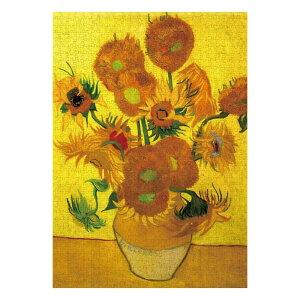 LULUFUN pY 1000s[X WO\[pY Sbz ԍ炭A[h̎} Ђ܂ }CNs[X ߋ puzzle Ǐ q l v[g 51.5 x 36.3cm (Ђ܂)