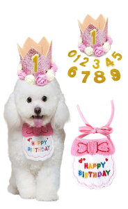 YFFSFDC  aXq L aXq happy birthday o_i 悾ꂩ t aXq 2_Zbg lN^C X^C L ^I 킢t^I a Xq  t  aO