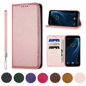 AQUOS Sense2 SH-01L P[X 蒠^ PUU[ Sense2 SH-01L Jo[ SH-01L/SH-M08/ SHV43 P[X ϏՌ }OlbgJ xgȂ X}zP[X  J[h|Pbg X^h@\ ֗ Xv
