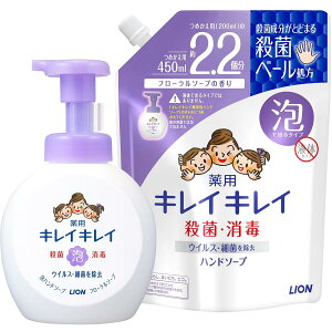 LCLC 򕔊Oi p Anh\[v t [\[v̍ {̑^|v 500ml + lߑւ 450ml E