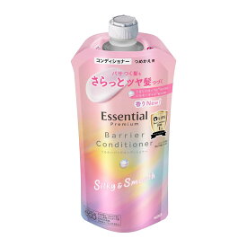 エッセンシャル プレミアム うるおいバリアコンディショナー シルキー＆スムース つめかえ用 340ml
