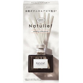 消臭力 ナチュリーフ 部屋用 リードディフューザー ホワイトリリー＆ベルガモット 本体 80ml 日本製 玄関 リビング用 ルームフレグランス 消臭 芳香剤