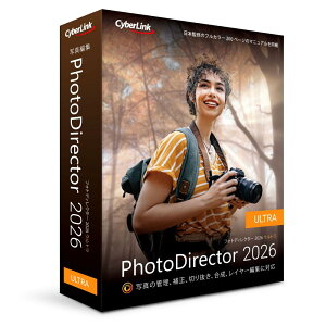 PhotoDirector 2026 Ultra �ʏ�� | �摜�ʐ^�ҏW�\�t�g | ��{�ҏW�@�\ | �ʐ^�␳ | AI�ҏW�@�\ | �i�����C�Z���X | Windows�Ή�
