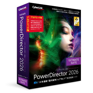 PowerDirector 2026 Ultimate Suite �A�J�f�~�b�N�� | ����ҏW+�F�ʕҏW+�I�[�f�B�I�ҏW�\�t�g | AI�ҏW�@�\ | �i�����C�Z���X | Windows�Ή�