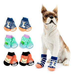 KUVEELA PET ���p�\�b�N�X �n�C�\�b�N�X �����O�\�b�N�X ���C�� ���p�V���[�Y ���� �֐� �ی� ����~�� �h�� ����h�~ �V�� �L �����p �����_���i L�A8�j