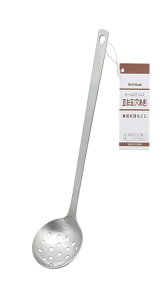 { V Well Made I[XeX  ^O