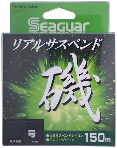 V[K[(Seaguar) C V[K[ATXyh ނpiCCEGXeC 150m 1.75 CG [O[