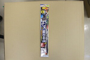 OWNER(I[i[) H-3585 Zbgꔭ `k_ELd| 3-2