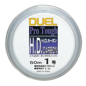 DUEL(fG) nX H.D. tJ[{ 50m 1 4 N A[ H808