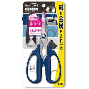 vX ͂ tBbgJbgJ[u \͂ lCr[ ؂ SC-175PM 34-631