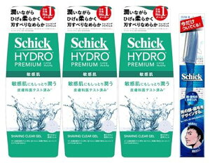 Schick(VbN) nChv~AVF[rOWFqp200g×3 ܂t
