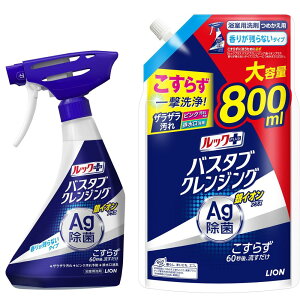 y܂Ƃߔz bNvX oX^uNWO CIvX cȂ C  炸ꌂ! {500ml+ l800ml