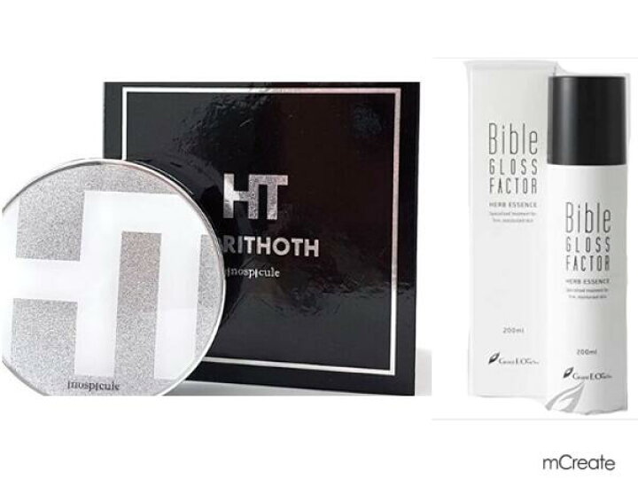 楽天市場】【正規品】【土日配送】 ハリトス お得セット HT コルセット  