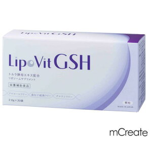 yzyܖF180ȏz|rbg GSH Y |\[GSH 30(1) ʃc@z Ȃ