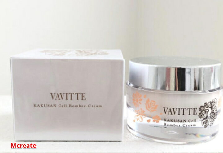 楽天市場】【送料無料】 【正規品】VAVITTE ヴァヴィッテ バビッテ  