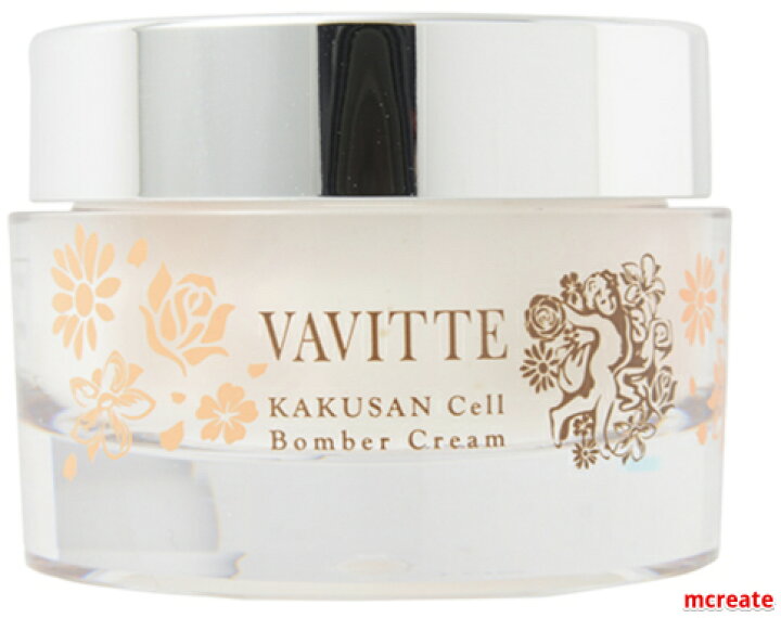 楽天市場】【送料無料】 【正規品】VAVITTE ヴァヴィッテ バビッテ  