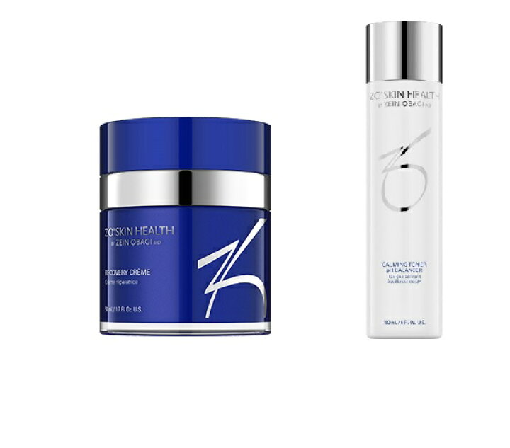 楽天市場】【送料無料】【土日配送】 ゼオスキン 使用期限:2025年4月  