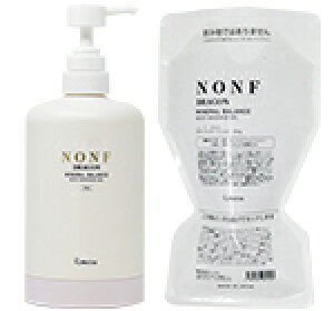 【送料無料】【土日配送】 正規品 ノンFドラゴン 業務用 500ml   ボディマッサージジェル まっこい  ホームケア