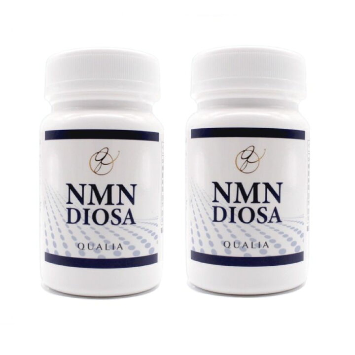 楽天市場】【送料無料】【正規品】 NMN DIOSA クオリア お得な2本  
