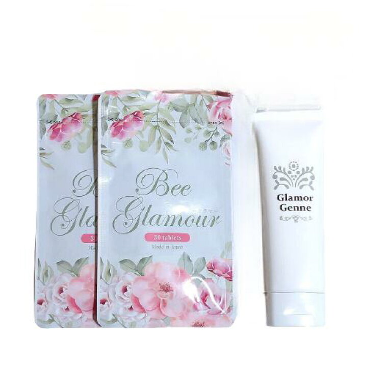 楽天市場】【送料無料】 Bee Glamour ビーグラマー 30粒×2 & グラマ 