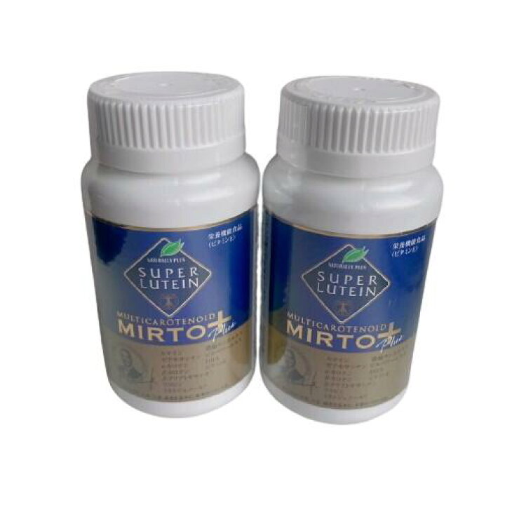 楽天市場】【送料無料】【正規品】 スーパー・ルテイン ミルトプラス  