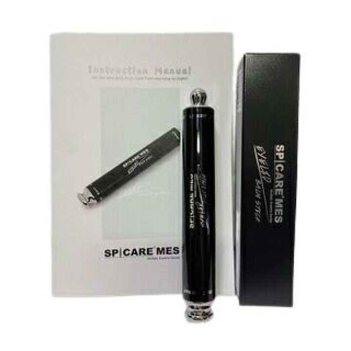 楽天市場】【送料無料】【土日配送】箱入り V3 スピケア MES  