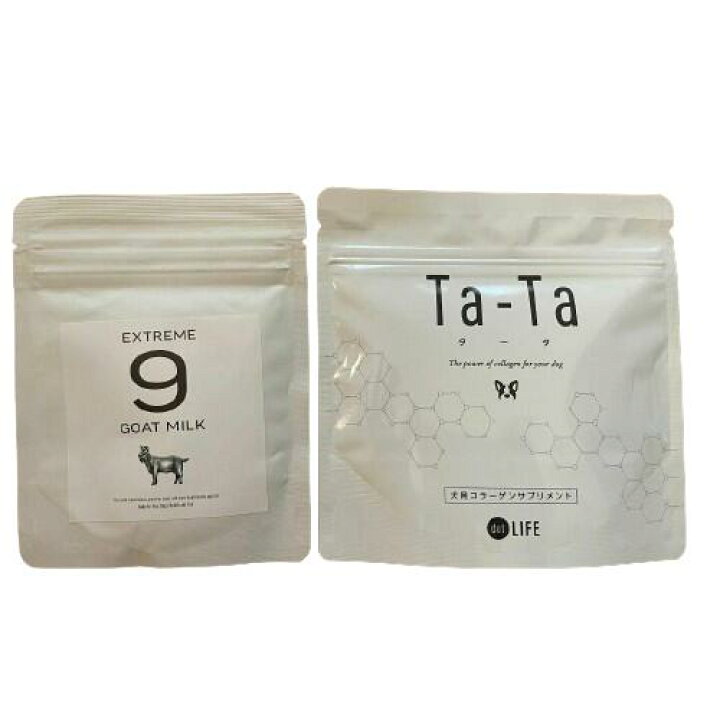 楽天市場】Ta-Ta (タータ) 犬用コラーゲンサプリメント 42g : エム 
