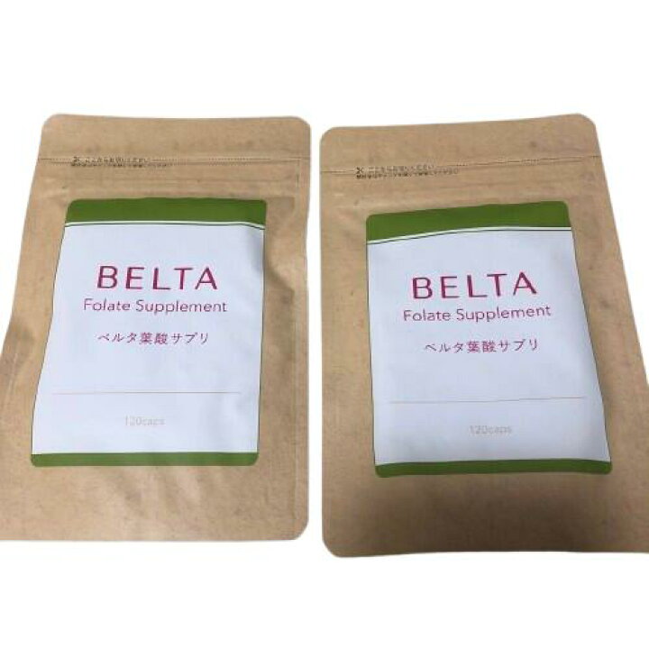 楽天市場】【お得な 2袋セット 】 ベルタ葉酸サプリ 120粒/袋 ( 400mg 