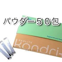 楽天市場】コンドリンプラスの通販