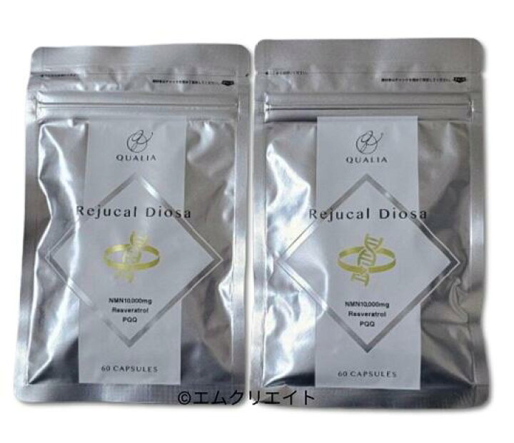 楽天市場】【お得な2袋セット】QUALIA クオリア NMN 10000mg Rejucal  