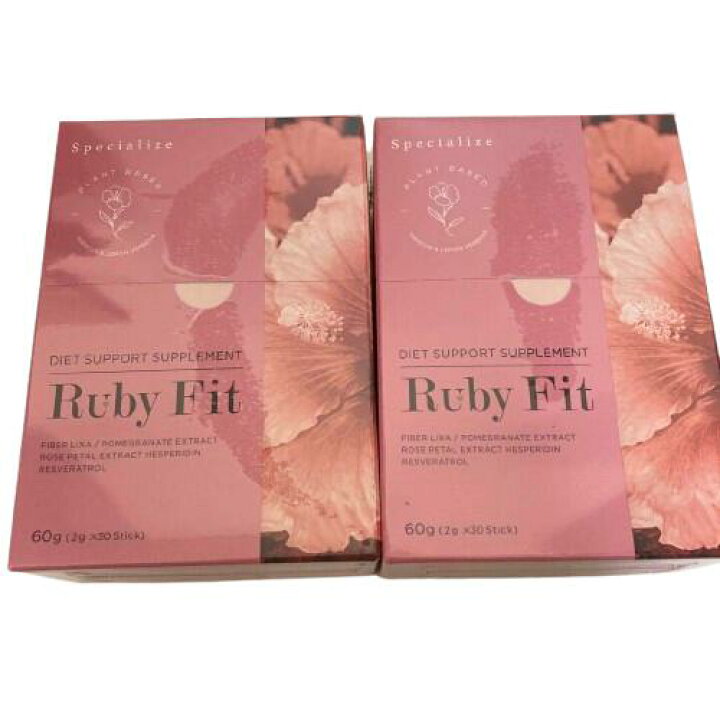 楽天市場】【お得な2箱セット】Ruby Fit ルビーフィット 60g(2g×30本 