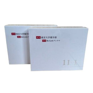 ���������̂��� 11-1 ���_�� 30�� 2���Z�b�g�@������w��w������ �T�v���@����