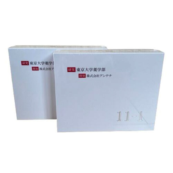 楽天市場】いちいちのいち 11-1 乳酸菌 30包 2箱セット 東京大学薬学部 