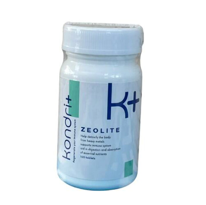 楽天市場】kondri＋カプセル300 使用期限：180日以上 Gセラミクス  