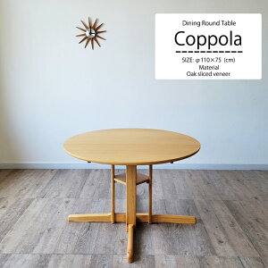 ダイニングテーブル 丸テーブル 直径110cm 円卓 無垢材 オーク 突板 北欧風 モダンダイニング エレガント 円形 ラウンド 丸型 食卓用 木製 ナチュラル シンプル テーブル単品 4人用 カフェ風