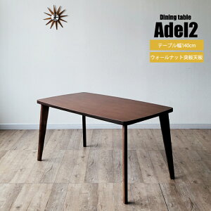 _CjOe[u k 140cm 4lp VR  EH[ibg ˔ o[Ebh _ Vv k_  ؐ Vv H i` V40mm ؖ ߂y߂