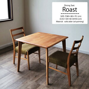 _CjOe[u Zbg 3_Zbg 80cm k __CjO A_[C o[EbhC VR Hp ؐ i` O[ Vv 2l|  k_ 2lp 