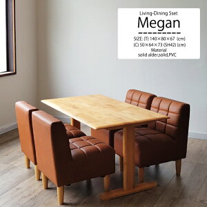 rO_CjOZbg LDZbg 5_Zbg 140cm k __CjO A_[C VR Hp ؐ i` Vv 4lp  1P\t@ [\t@ l| i`