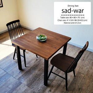 _CjOe[uZbg 3_Zbg 80cm 2lp 2l| _CjO`FA _CjOe[u k jC j˔ ECU[`FA JtF uE ACA fXN _ 