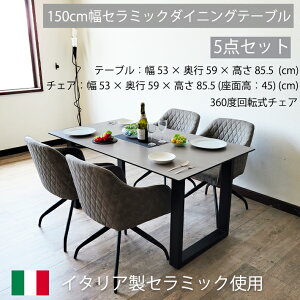 yP5{z _CjOe[uZbg Z~bN C^AZ~bNe[u 150cm _CjOe[u ]`FA 4l| _ H _CjO5_Zbg KX U[t@u