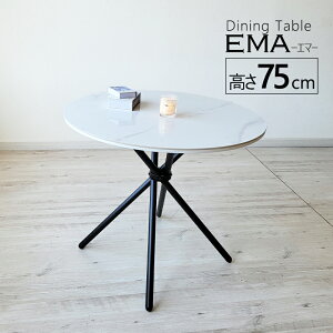 _CjOe[u Z~bN 嗝Β Z~bNV e[u ۃe[u ~`e[u zCg  He[u  75cm  90cm ϔM Ϗ Mɋ ȒP _ k 