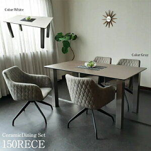 yP5{z _CjOe[uZbg XyCZ~bN Z~bNe[u 150cm _CjOe[u 4l| _ ]`FA zCg O[ _CjO5_Zbg U[t@ub