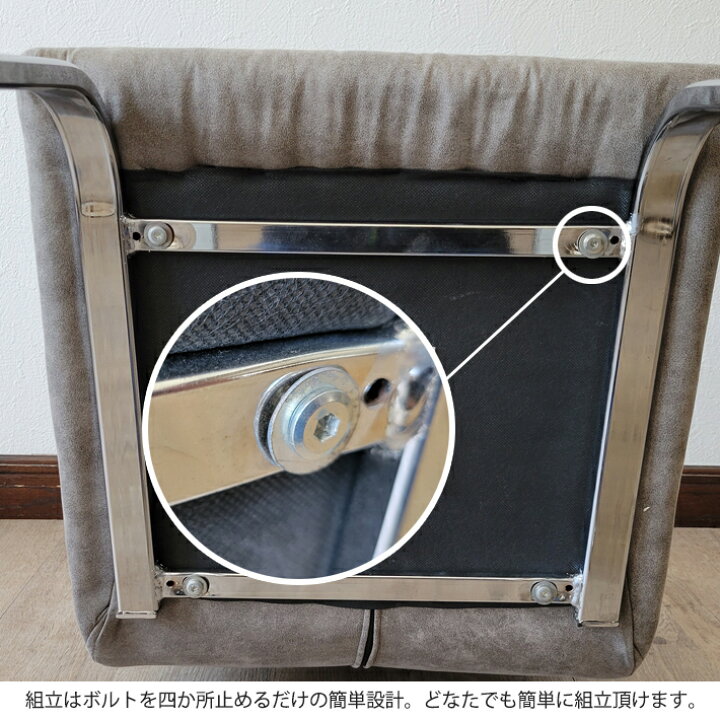 楽天市場】【全品ポイント10倍】 ダイニングチェア カンティレバー 