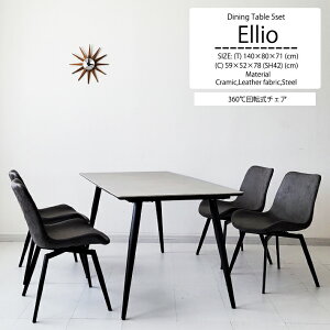 y14`P5{z Z~bNe[u Zbg _CjOe[u Zbg 140cm _CjO`FA U[t@ubN k_ ]`FA 360x] Ȑ ` ّf Mɋ LYɋ