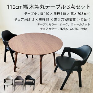 _CjOe[uZbg ۃe[u ی^e[u 3_Zbg _CjOe[u BK I[N  VR k   Hp Vv i` EH[ibg I[N OAK WN 2lp 