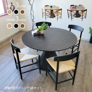 ۃ_CjOe[u ۃe[u VR _CjO5_Zbg 120cm ی` ~^ i`  _CjOe[u _CjO`FA y[p[R[h ~` ۃe[u ~^ ؐ VR 