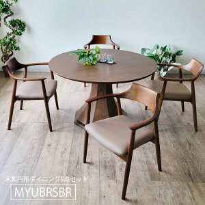 ۃ_CjOe[u _CjO5_Zbg 120cm ۃe[u VR ی` ~^ _CjOe[u _CjO`FA VR ˔ EH[ibg WN o[Ebh H k`FA It t