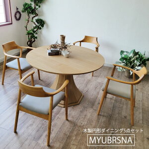 ۃ_CjOe[u _CjO5_Zbg 120cm ۃe[u VR ی` ~^ _CjOe[u _CjO`FA VR ˔ I[N o[Ebh H k`FA It t@ubN