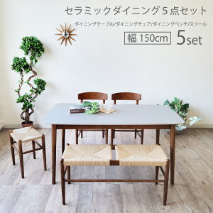 Z~bN _CjOe[uZbg k 5_Zbg 4lp 150cm y[p[R[h _CjO`FA _CjOx` Xc[  k WpfB ` ؐ uE AC{